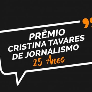 Sinjope e Fenaj lançam o  25º Prêmio Cristina Tavares de Jornalismo e 1º Prêmio de Jornalismo Cultural