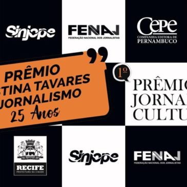 Sinjope e Fenaj divulgam os finalistas dos prêmios Cristina Tavares e Jornalismo Cultural