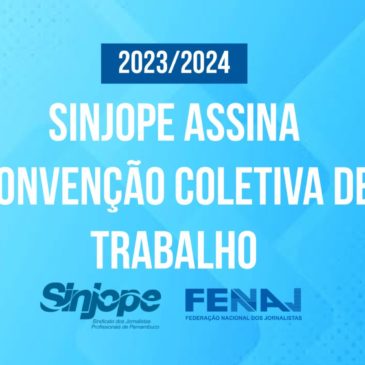 Sindicato assina Convenção Coletiva De Trabalho