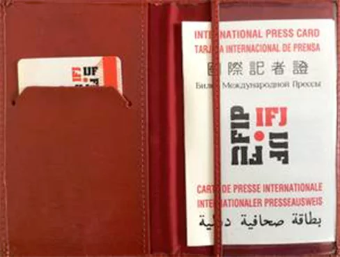 Imagem: Carteira Internacional de Jornalista